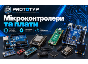 Мікроконтролери та плати