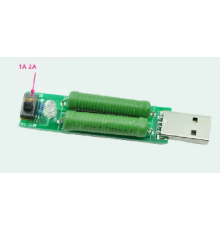 USB навантаження з перемикачем 1А, 2А