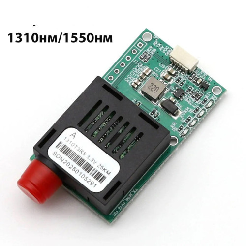 Оптоволоконний передавач для FPV-дронів TX 155M-FC-3.3V (мод.152)
