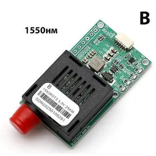Медіаконвертер оптоволоконний RX 155M-FC-3.3V (25 км)