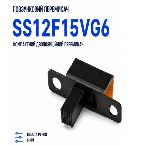 Переключатель клавишный KCD1-5-101, бочкообразный, с фиксацией без подсветки ON-OFF 2 Pin Красный, Чёрный